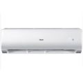 Купить кондиционер Haier AS12NS1HRA-WU/1U12BS3ERA в кривом роге