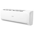 Купить кондиционер Haier AS68TEDHRA-CL/1U68REFFRA в кривом роге