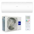 Купить кондиционер Haier AS50PDAHRA-H/1U50MEGFRA-H в кривом роге