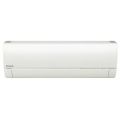 Купить кондиционер Panasonic CS/CU-HZ9RKE-1 в кривом роге