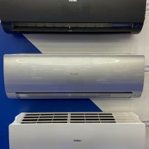 Купить кондиционер Haier Flexis AS25FL-S/1U25MEHFRA-1 в кривом роге