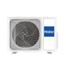 Купить кондиционер Haier Pearl AS25PR/1U25YEGFRA-H1 в кривом роге