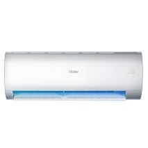 Купить кондиционер Haier AS50PDAHRA-H/1U50MEGFRA-H в кривом роге