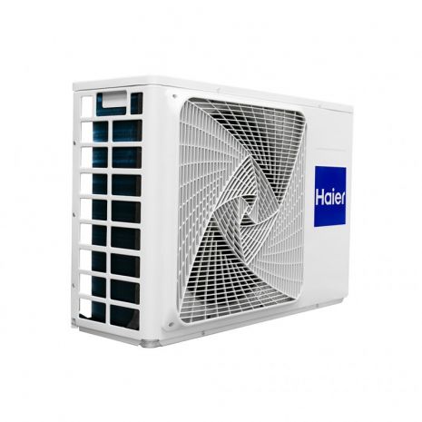 Купить кондиционер Haier AS50PDAHRA-H/1U50MEGFRA-H в кривом роге
