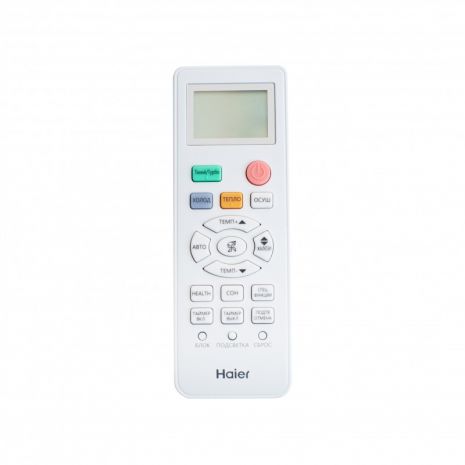 Купить кондиционер Haier AS50PDAHRA-H/1U50MEGFRA-H в кривом роге