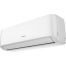 Купить кондиционер Hisense CA70BT1A в кривом роге