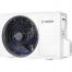Купить кондиционер Bosch Climate CL 2000 RAC 7,0 кВт в кривом роге