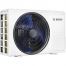 Купить кондиционер Bosch Climate CL 2000 RAC 7,0 кВт в кривом роге