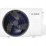 Купить кондиционер Bosch Climate CL 2000 RAC 7,0 кВт в кривом роге