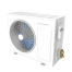 Купить кондиционер IDEA Victory Basic Inverter ISR-24HR-VI05-DN8 в кривом роге